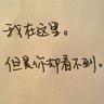 独立日